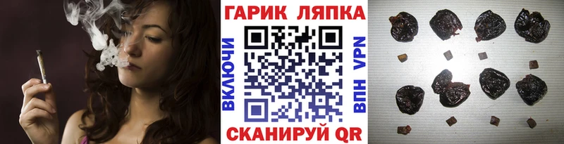 Наркошоп Сосенский СК КОКАИН ГАШ Бошки Шишки