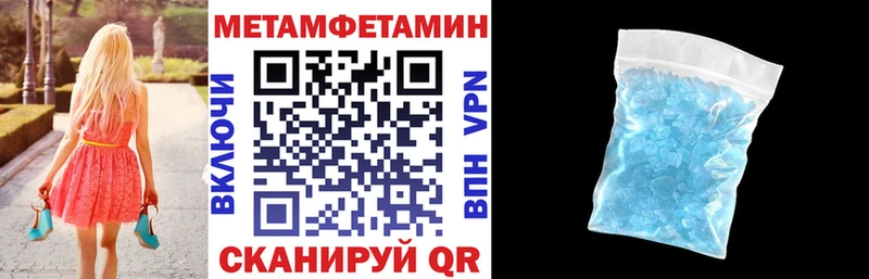 Амфетамин VHQ  Сосенский 