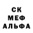 COCAIN Колумбийский Xepher 7