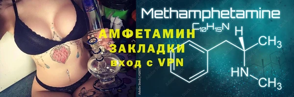 мдпв Надым