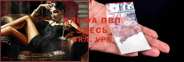 a pvp Алексин