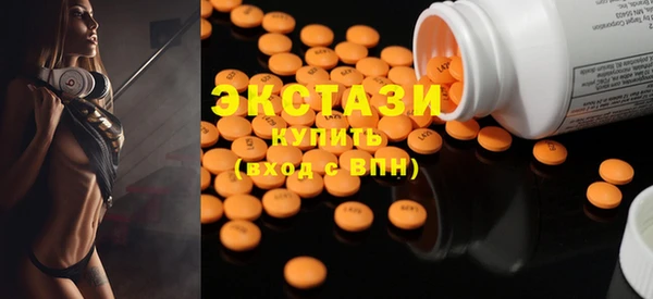 кокаин перу Алексеевка