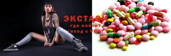 кокаин перу Алексеевка