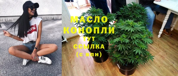 a pvp Алексин