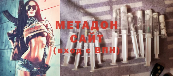 a pvp Алексин