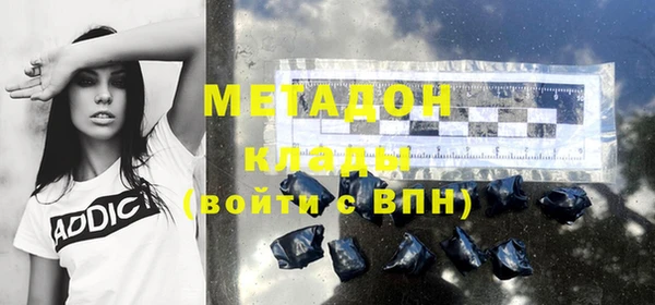 синтетический гашиш Алзамай