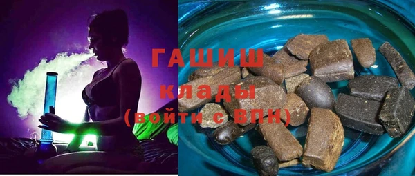 кокаин перу Алексеевка