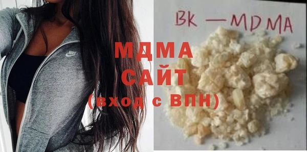 кокаин перу Алексеевка