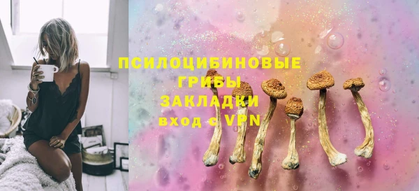 кокаин перу Алексеевка