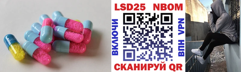 цена наркотик  omg   Лсд 25 экстази ecstasy  Сосенский 