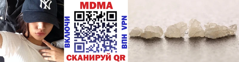 MDMA VHQ  Сосенский 