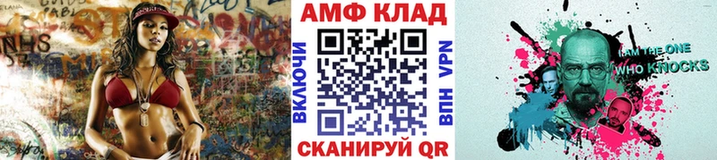 Первитин кристалл  маркетплейс как зайти  Сосенский 